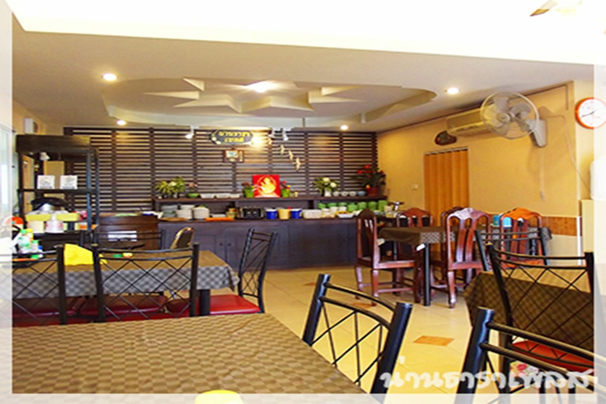 Nan Thara Place Exterior foto